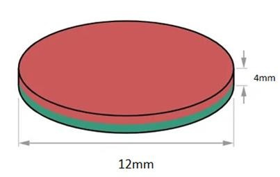 Pastilha Magnetica N35 D12x4mm (peça) 
